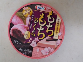 中評価】クラフト もちもちさくら あずき仕立ての感想・クチコミ