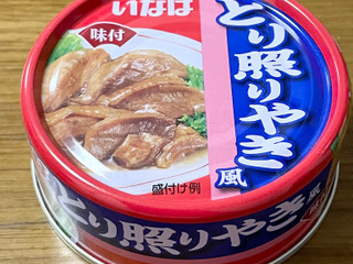 照り焼き Amazon.co.jp: いなば とり照りやき風 75g×24個 : 食品・飲料・お酒