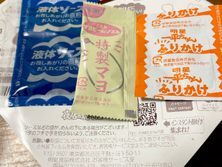 「明星食品 一平ちゃん夜店の焼そば 25種のスパイス香るソース味 カップ119g」のクチコミ画像 by ビールが一番さん