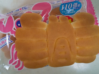 中評価】SANRITSU かにパンの感想・クチコミ・商品情報【もぐ