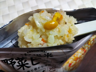 安心米 野菜ピラフ | アルファー食品オンラインショップ