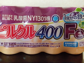 「日清ヨーク ピルクル400 鉄分 ボトル65ml×10」のクチコミ画像 by minorinさん