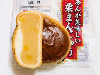 中評価】あわしま堂 あんが美味しい栗まんじゅう 栗粒入りのクチコミ