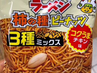 中評価】おやつカンパニー ベビースターラーメン コクうまチキン味 柿