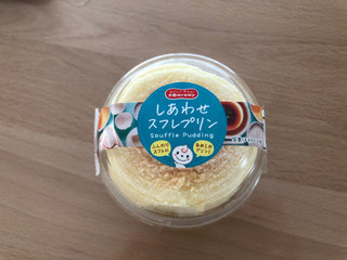 スフレプリン 中評価】ドンレミー しあわせスフレプリンの感想・クチコミ