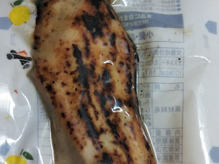 「ローソン セレクト 炭火焼サラダチキン 柚子こしょう」のクチコミ画像 by なんやかんやさん