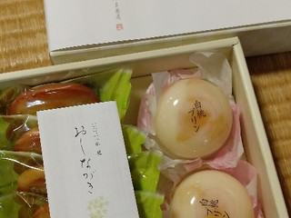 源吉兆庵 白桃プリン（宗家源吉兆庵）クチコミ1件・評価3.0/7点【もぐ