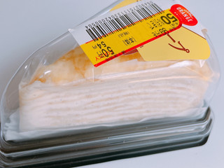 中評価】オランジェ ミルクレープ バニラの感想・クチコミ・商品