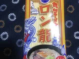 高評価】「とんこつラーメンで納得がいってないので、... 日の出製粉 九州ラーメン ロン龍 一人前」のクチコミ・評価  食い辛抱挽回中さん【もぐナビ】