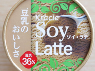 豆乳アイス「Soy（ソイ）」から大人向けのフレーバーが登場