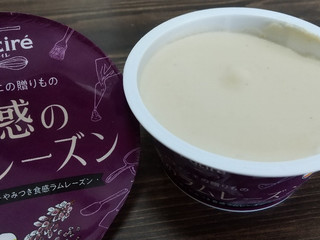 「メイトー Patire 誘惑のラムレーズン カップ120ml」のクチコミ画像 by みほなさん