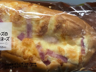 「ローソン こんがりチーズのベーコンマヨネーズ」のクチコミ画像 by はぐれ様さん