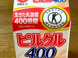 「日清ヨーク ピルクル400 パック455ml」のクチコミ画像 by ビールが一番さん