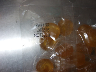 押坂製菓 手造りベッ甲飴（押坂製菓）クチコミ5件・評価6.4/7点【もぐ