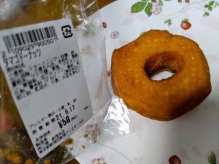 高評価】三徳 サンドルジェ タマゴドーナッツの感想・クチコミ・商品