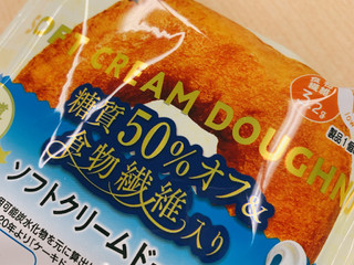 中評価】シルビア 糖質50％オフ＆食物繊維入り ソフトクリーム