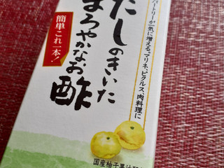 「創味食品 だしのきいたまろやかなお酢 パック500ml」のクチコミ画像 by 祐也ちくわさん