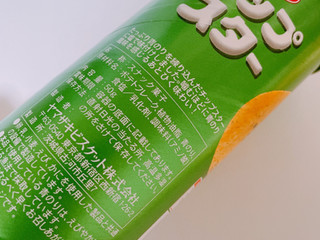 「YBC チップスターS のりしお 箱50g」のクチコミ画像 by ぺりちゃんさん