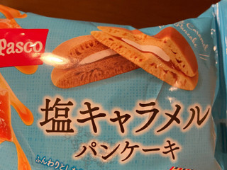 「Pasco 塩キャラメルパンケーキ 袋2個」のクチコミ画像 by レビュアーさん