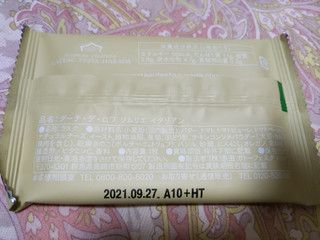 「ガトーフェスタ・ハラダ オードブルラスク グー・テ・デ・ロワ ソムリエ イタリアン」のクチコミ画像 by おうちーママさん