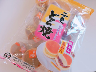 中評価】てんけい 二色どら焼の感想・クチコミ・値段・価格情報