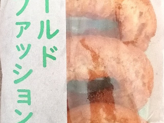 「木村屋 オールドファッション 袋5個」のクチコミ画像 by comocoさん