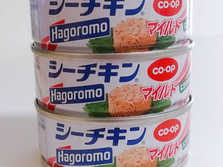 「はごろも シーチキン マイルド 缶70g×3」のクチコミ画像 by minoesさん