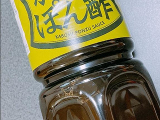 「フジジン 富士甚 かぼす ぽん酢 ボトル1000ml」のクチコミ画像 by ぺりちゃんさん
