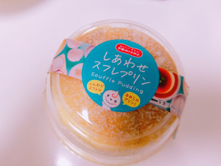 スフレプリン コンビニで大人気！ふわしゅわスフレプリン - YouTube