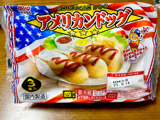 中評価】丸大食品 アメリカンドッグの感想・クチコミ・商品情報