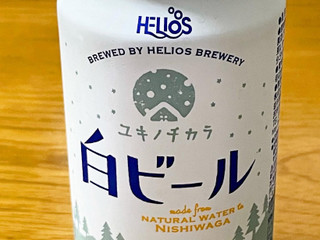 最終値下げ★ヘリオス　ユキノチカラ　白ビール350ml ×24缶　2箱 ビール ヘリオス酒造 クラフトビール ユキノチカラ 白ビール 缶