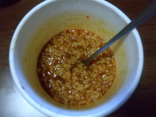 中評価 スパイシーと辛さ 日清食品 日清ウマーメシ メキシカンチリ飯 のクチコミ 評価 Uhkkieさん もぐナビ 中評価 スパイシーと辛さ 日清食品 日清ウマーメシ メキシカンチリ飯 のクチコミ 評価 Uhkkieさん もぐナビ