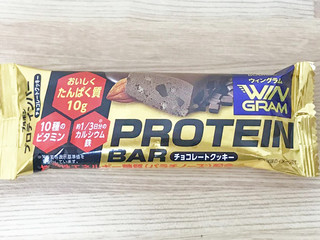 ブルボン プロテインバー チョコレートクッキー 80本 | monsterdog.com.br