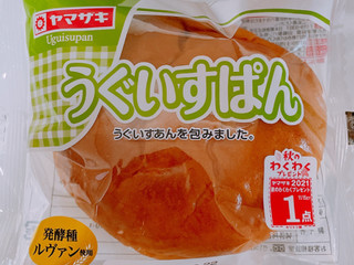 Amazon.co.jp: ヤマザキ うぐいすぱん 1個 : 食品・飲料・お酒