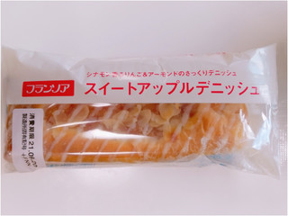 フランソア We スイートアップルデニッシュの感想・クチコミ・商品