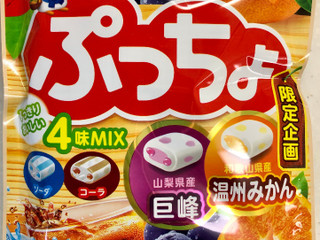 UHA味覚糖 ぷっちょ 4種アソート（ユーハ味覚糖）クチコミ3件