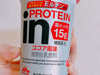「森永 in PROTEIN ココア風味 カップ240ml」のクチコミ画像 by ぺりちゃんさん