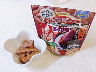 「ギンビス ミニ アスパラガスビスケット 十勝あずき味 袋40g」のクチコミ画像 by ビーピィさん