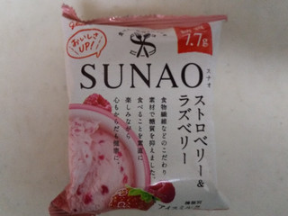中評価】江崎グリコ SUNAO ストロベリー＆ラズベリーの感想
