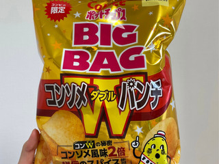 高評価】カルビー ポテトチップス コンソメWパンチの感想 高評価】カルビー ポテトチップス コンソメWパンチの感想
