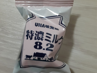 「UHA味覚糖 特濃ミルク8.2 袋88g」のクチコミ画像 by もこもこもっちさん