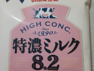 「UHA味覚糖 特濃ミルク8.2 袋88g」のクチコミ画像 by もこもこもっちさん