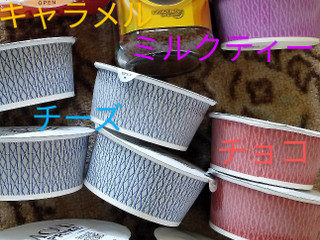 「ネスカフェ ゴールドブレンド レギュラーソリュブルコーヒー 瓶65g」のクチコミ画像 by minorinさん