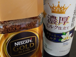 「ネスカフェ ゴールドブレンド レギュラーソリュブルコーヒー 瓶65g」のクチコミ画像 by minorinさん