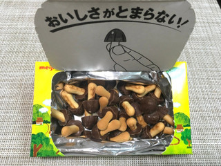 高評価】明治 きのこの山の感想・クチコミ・商品情報【もぐナビ】 高評価】明治 きのこの山の感想・クチコミ・商品情報【もぐナビ】
