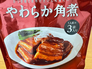 中評価】伊藤ハム クイックディナー やわらか角煮のクチコミ一覧（1～2