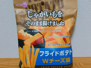 じゃがいもを そのまま揚げました」 - スイートボックス フライド