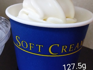 「ミニストップ カップソフト ソフトクリーム 新バニラ」のクチコミ画像 by minorinさん