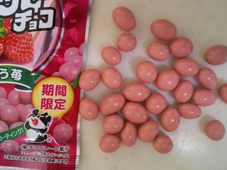 でん六　ポリッピーチョコ　あまおう苺 期間限定 10袋 ポリッピーチョコあまおう苺 35gを税込・送料込でお試し