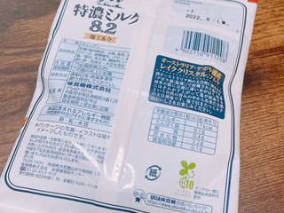 「UHA味覚糖 特濃ミルク8.2 塩ミルク 袋75g」のクチコミ画像 by ぺりちゃんさん